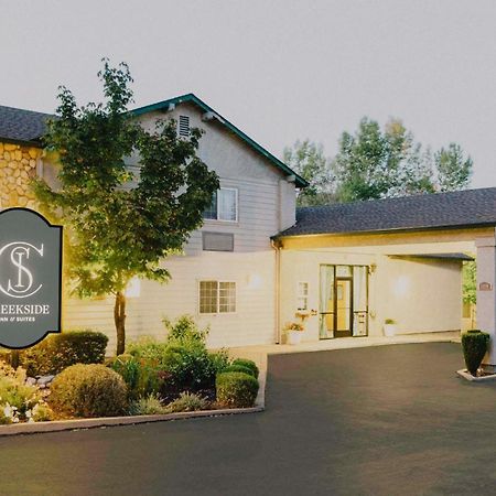 Creekside Inn & Suites Willits Kültér fotó